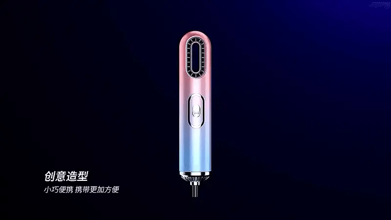 Compact Hair Dryer